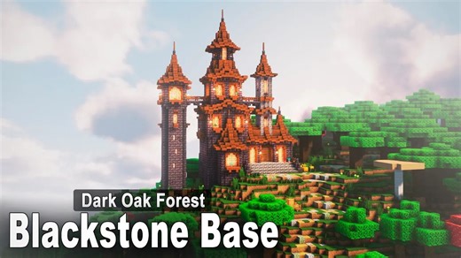 【建筑教程】如何建造黑石基地