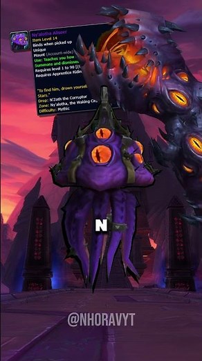 3 S-Tier Mounts that Will Instantly FIX your World of Warcraft collection! #shorts #worldofwarcraft