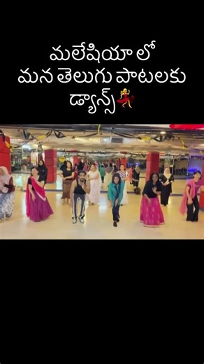 గున్న గున్న వోయె కుమ్మరోళ్ల సిన్నది | Telugu Folk song