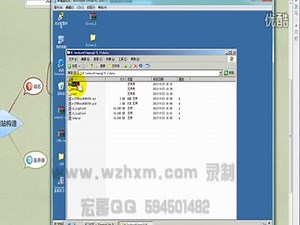 第十五课 利用PHPmyadmin新建mysql数据库账户