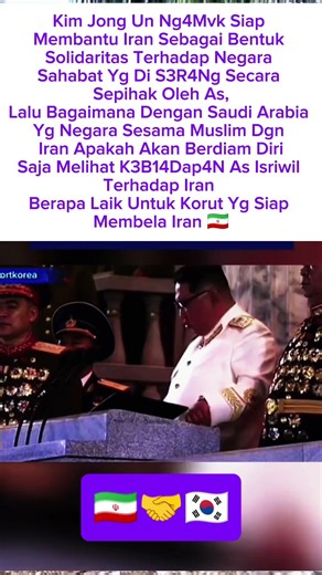 North Korea is ready to defend Iran #iran #alikhamenei #northkorea #israel #shorts