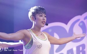 POP CARDIO减脂健身操