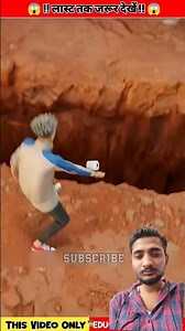 Introducing the "VitalWear SmartBand," a next-generation wearable gadget