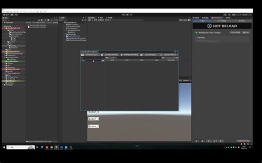 AssetBundles管理工具