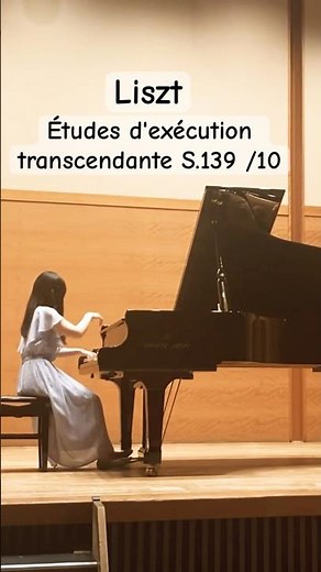 リスト:超絶技巧練習曲第10番#shorts #piano #liszt