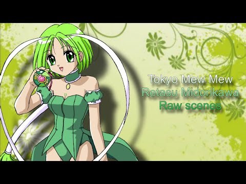 Retasu Midorikawa Raw scenes / Tokyo Mew Mew (2002)
