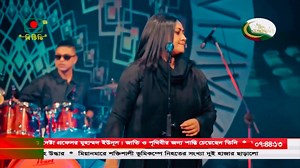 96K views · 2.6K reactions | Song: Na Bujhi Duniya Program: Eid Special Band Show-BTV-2025 | Chirkutt | Facebook