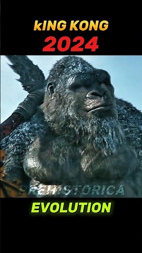 Evolution of King Kong from (2017 - 2024) 🦍👑 #kingkong