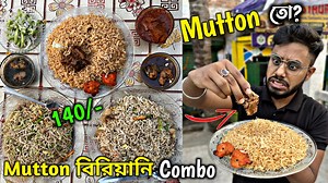 208K views · 5.7K reactions | Mutton biriyani সাথে Chicken butter masala, Chicken tikka 2pc and salad only 140/- contact- +91 98364 81811 Location- Ucchapota, Anandapur Ruby Near Ucchapota Auto Stand, Kolkata, West Bengal 700150 map-https://goo.gl/maps/NqGoR77JtVheCu39A #AffordableFoods | Aaffordable Fud | Facebook
