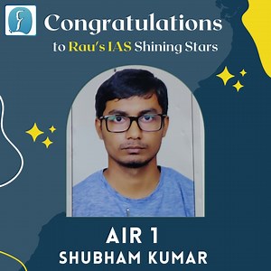 1.7K views · 40 reactions | Congratulations!!! UPSC CSE 2020 final...