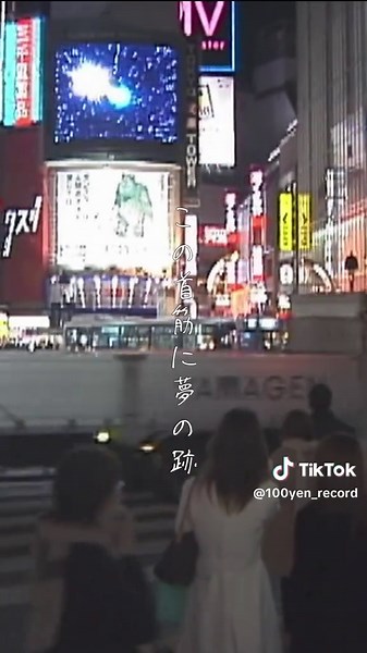 LOVE AFFAIR〜秘密のデート〜 #サザンオールスターズ #cover #カバー #歌ってみた #90s #y2k #jpop #歌