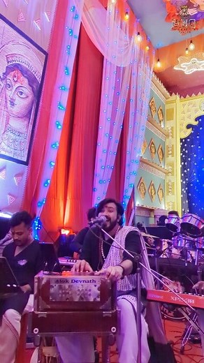 Jay Ganesh Deva || Damru || live performance | Damru - ডমরু