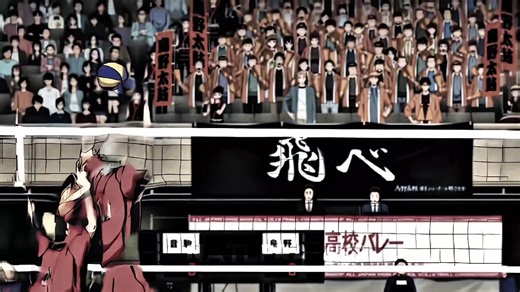 rock yo body x #haikyuu #fyp #haikyuuedits #animeamv #goviral