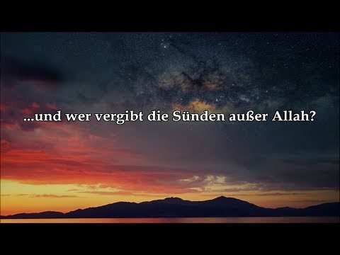Koran auf deutsch mit Erklärung Sura 3 " Sippe Imrans " (Vater Marias) | Al-i Imran | ᴴᴰ