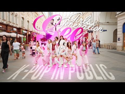 [K-POP IN PUBLIC | ONE TAKE] Girls Generation (소녀시대) - Gee dance cover by C.R.A.Z.Y.