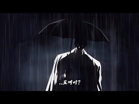 [외모지상주의] 시로오니 종건 단편 애니