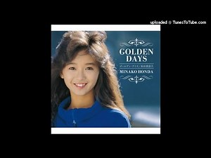 あなたと、熱帯 - Anata to Nettai