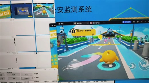 蛋仔派对 合伙人稳定到3 自动过新手教程