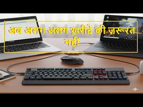 Best Combo offer Keyboard, Mouse | Potronics