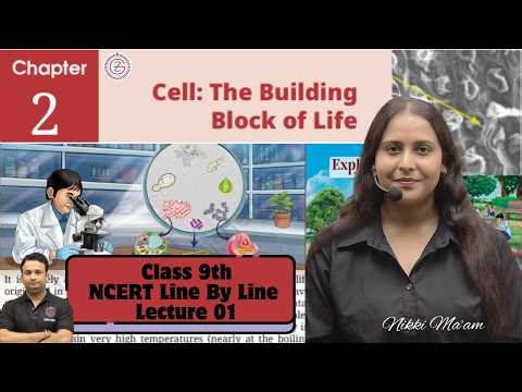 CLASS 9th Exploration Chapter 2 L-01 || New NCERT Book Science || Cell: The Building Block of Life