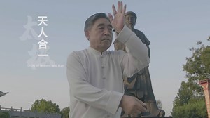 3.1K views · 127 reactions | Tai chi is a traditional Chinese martial art aimed at balancing the mind, body and spirit. It's also one of the most effective exercises for strengthening the mind and body. #taichi Its routines feature rigidity and softness going hand in hand, seeking the unity of Heaven and Man. Chenjiagou in Central China's #Henan province is one of its birthplaces. #VisitingChinaonline | China Culture | Facebook