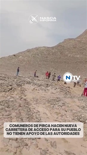 🔴 ANTE INOPERANCIA DE NUESTRAS AUTORIDADES COMUNIDAD DE PIRCA VIENEN HACIENDO TRABAJOS DE NUEVA CARRETERA PARA ACCESO A SU PUEBLO.