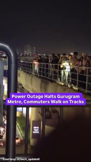 Viral Video | Commuters Walk On Track After Gurugram Metro Haults Due To Power Cut
