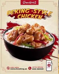 21 reactions | Introducing our new Peking-Style Chicken! Taste the...