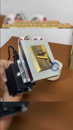 Handheld portable hot stamping machine