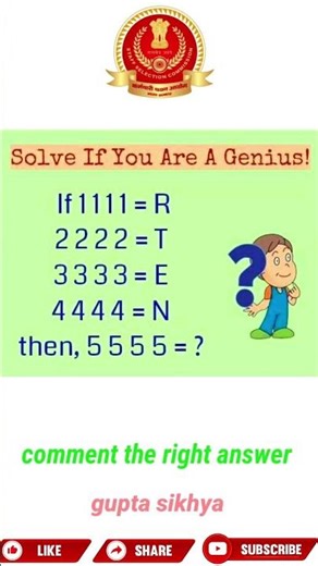 solve the equation....#sscgd #ssccgl #mathstricks #shortvideo