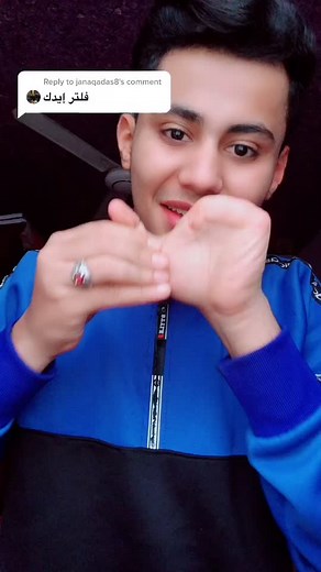 حسابات مقترحة