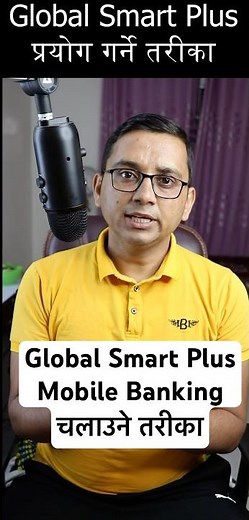 How to Use Global Smart Plus App? Global Smart Mobile Banking #shorts