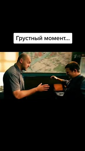 Кто-нибудь смотрел мажора?#игорь#вика#игорьвика#викаданя#мажор#грустныймомент#фильм