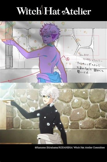 Qifrey's Water Magic | Witch Hat Atelier Animatic vs Final