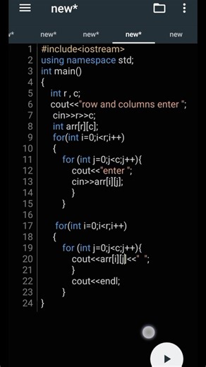 Given no sum with 2D Array using nested loop || C++ || IMsohaibRA Coding || IMsohaibRA programming