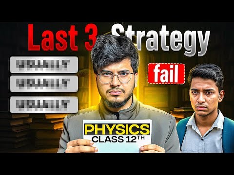 ⚠️ STOP! Wrong Study Plan Is Ruining Your Class 12 Boards 2026! Physics & Chemistry 🧪 ROADMAP |Munil