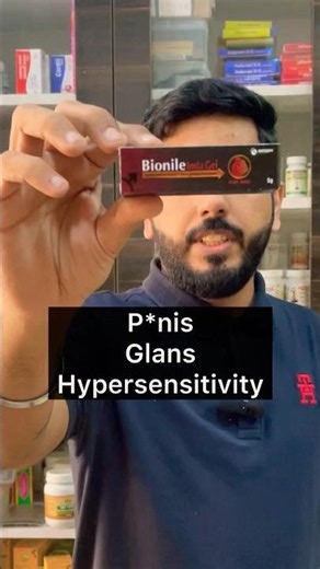 Male Sensitivity Problem | Symptoms & Natural Solutions