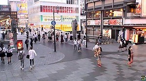 Webcam online Dotonbori, Osaka