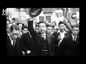 昭和天皇、25歳で即位！ 日本が駆け抜けた激動の時代振り返るドキュメンタリー『昭和天皇 Hirohito ～ラストバンザイ』予告編