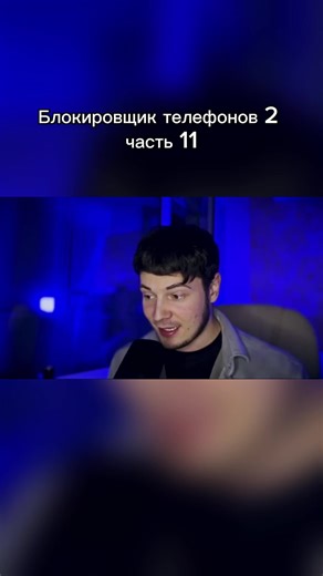 Rennix_video on TikTok