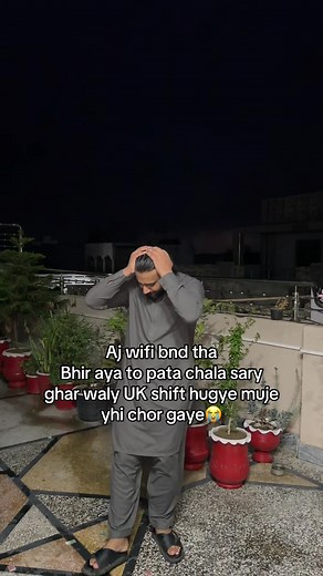 Aj WiFi band tha: ghar wale UK shift ho gaye?