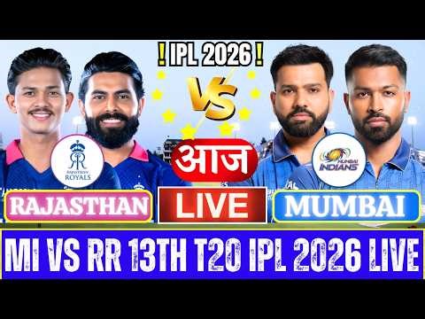 🔴 MI vs RR Live Match Today | IPL Live | Mumbai vs Rajasthan Live | MI vs RR | IPL Live Match Today