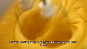 7 Minute Frosting RECIPE