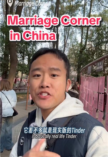 Exploring Marriage Corners in China: A Unique Dating Experience