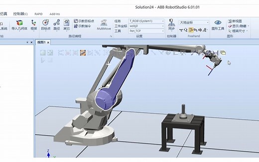 一步一步玩转机器人虚拟仿真（2）