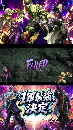 Who is the strongest of these five? #GameCommentary #JoJosBizarreAdventure #Oradora
