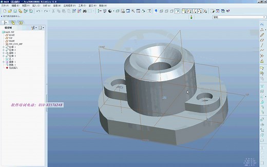 Pro/ENGINEER野火版5.0快速入门、进阶与精通Part1