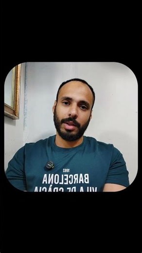 ربط البنك الزراعي بحساب Payeer؟