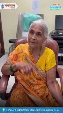 Cataract Surgery with Toric Lens – Dr. Umesh Singh | Rameshwaram Netralay