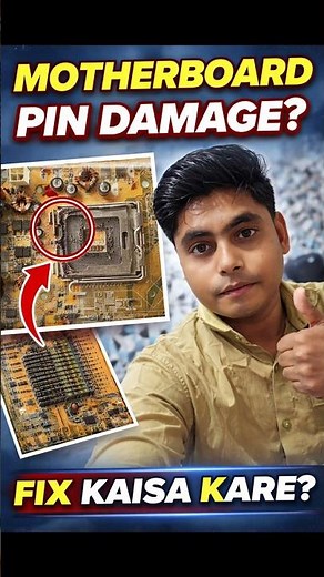 Motherboard Pin Damage 😱 Fix Kaise Kare? (100% Working) | CPU Socket Pin Bend Ho Gayi? Easy Fix 🔧